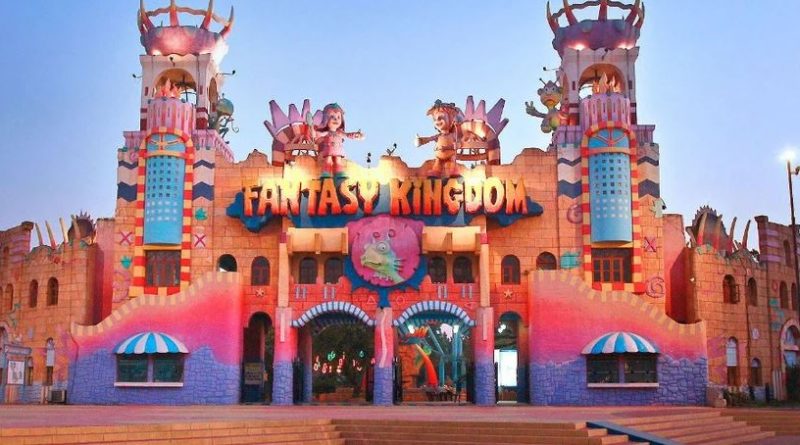 Fantasy Kingdom Ticket Price 2022