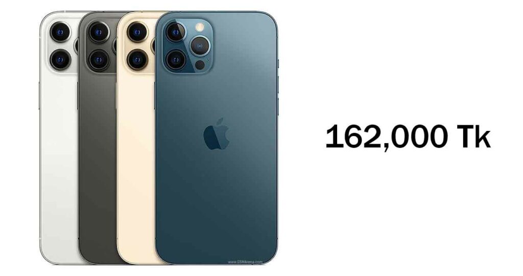 iPhone 12 Pro Max Price in Bangladesh August 2024